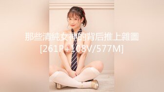 猫爪影像 MMZ-062 上门推销的美容小妹