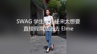 7妹和你嗨全程露脸晚上陪狼友蹦裸迪，AV棒夹在逼里陪你嗨，火辣热舞骚浪的表情自慰骚穴浪荡呻吟真刺激续