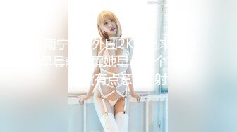 蜜桃传媒 PME045 怒操不礼貌的继女