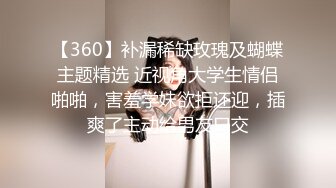 年纪轻轻不爱学习 爱操逼 不过这个美眉是真漂亮 小贫乳 稀毛小粉鲍 看了让人直流口水