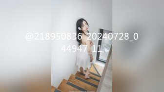 STP15047 约了个高颜值红衣妹子，休息下第二炮口交猛操，很是诱惑喜欢不要错过