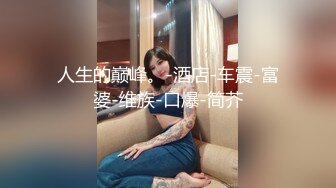 漂亮眼睛口罩美女今天用茄子自慰，爸爸操进去淫语骚话不断，掰穴搞得湿湿茄子插入，爽死我了小炮击猛插高潮喷水