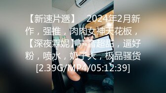 4/20最新 襄阳漂亮人妻兔女郎3P咬嘴唇撒娇被单男后入着VIP1196