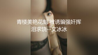 1.突袭女儿房间入侵嫩穴