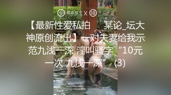 -麻豆传媒 MCY0124 母子乱伦大中午被强上 李蓉蓉