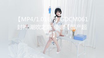 【国产版】[TMP-0048]优娜 世足球迷的较量 天美传媒