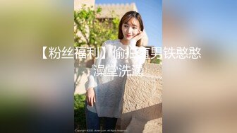   短发小少妇露脸女上位无套啪啪，自制秋千，啪啪传教士操逼