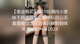 女仆装少妇露脸颜射，国语对白