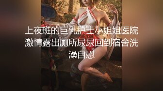 【AI画质增强】『大熊探花』约啪高颜值文学系luo莉美女，操起来非常爽