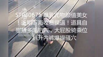 ❤️❤️顶级身材反差女神！卖原味又好色高颜大奶【困困狗】完结，各种紫薇露出啪啪被健身男友输出嗲叫不停，对话刺激