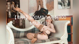 【极品推特❤️尤物】默默✿ 骚秘书的自我修养 自慰练习只为服务好老板 阳具速插蜜穴白浆横流 全程骚语催精 榨干老板精液