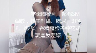 [2DF2]小伙酒店开房约炮极品外围女长的不错 身材也很好 - [BT种子]