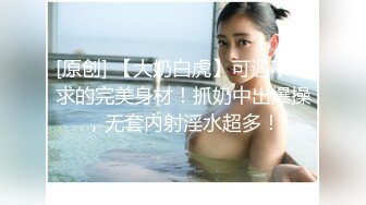 双飞新疆高颜值俩姐妹第5弹 妩媚双眼两凤争吃吊