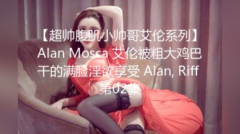 【反差婊❤️女神】美杜莎✿ 黑丝淫荡莎莎醉酒勾引上司 满眼肉情色欲诱人胴体 温暖蜜穴主动含茎 超淫榨精内射