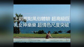 零零后韩国纯爱情侣「yayhee」OF日常性爱私拍 白嫩萝莉学生系少女尤物【第十弹】 (6)