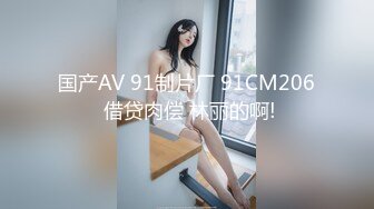 ❤️√两男一女晚上吃烧烤摸鸡鸡 迫不及待回宿舍3P大战 场面很淫荡~舌吻吃鸡 舔穴抠逼 简直不要不要的 (2)