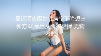 李琼.可恶岳母.为了和女友结婚狠心强迫巨乳岳母.91制片厂