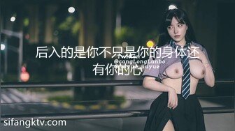 角色扮演變化～清純系女大學生的危險的性癖～ 4