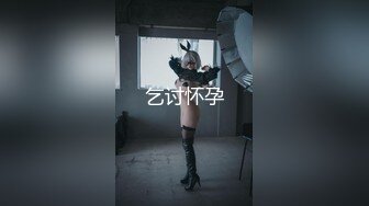 STP30567 精东影业 JD-136《好想征服我那霸道的女朋友》心萱