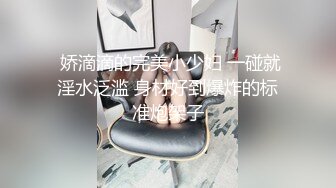 【新片速遞】 哦买噶❤️女神成功突破自我【月予】美到炸裂~撸奶抠逼极限诱惑~看得鸡儿硬邦邦❤️今晚必撸奔溃！[2.28G/MP4/03:15:12]