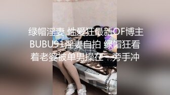 大神探花老王酒店无套暴操内射02年身高1米7的小姐姐把精子射进她逼里才满足