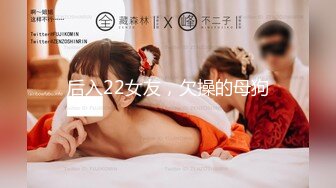 男女狗奴伺候夫妻情侣做爱