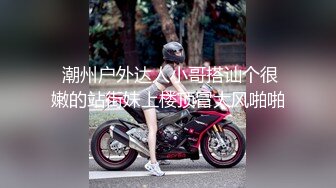 被调教服服帖帖的小骚货车内激情毒龙口活