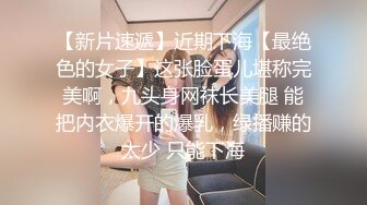 【探花小巷子】夏日午后，烈日炎炎的天气最安全，小巷子的姐姐们站满街头，干少妇特写插骚穴真过瘾