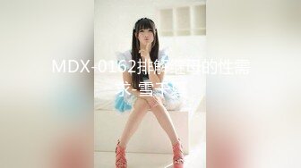 【新片速遞】✿扣扣传媒✿ FSOG075 超顶校花极下海美少女 ▌小敏儿▌足球宝贝蜜桃臀诱惑 羞耻开腿尽享抽插 无套内射嫩穴