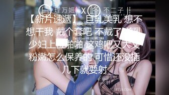 《硬核✅极品网_红》众多坛友开帖求的Onlyfans亚裔百变小魔女izzybu付费解锁露脸私拍~被富二代各种玩肏双飞闺蜜紫薇 (17)