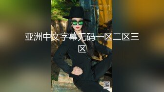 戴着眼镜很有内涵的漂亮留学生妹子彻底被洋屌征服肥美鲍鱼被弯屌搞的淫水泛滥交合声清脆720P原版