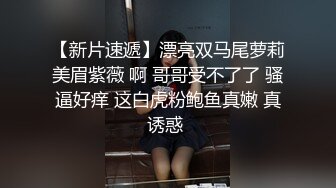 肉肉身材大奶少妇啪啪骑乘按着大力猛操