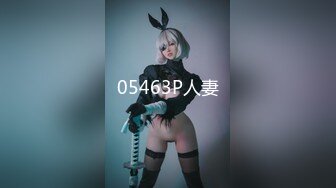 巅峰身材顶级豪乳「npxvip」OF私拍 巨乳情趣白丝少妇玩跳蛋自慰高潮冒浆抽搐乳夹都甩飞