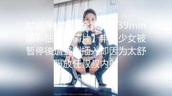 【无情的屌】一晚干三炮大圈极品网红外围女神，爆乳美腿黑丝，激情爆操全力输出