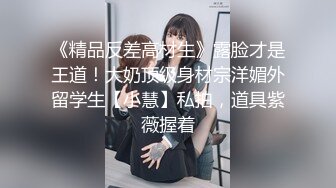 【极品??萝莉少女】软萌兔兔酱?人型宠物之爱猫人士肛塞尾巴一线天粉嫩蜜穴玩弄逗猫女宠吸吮肉棒爆肏嫩穴