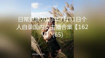 2024年9月，【重磅核弹】大神【Q先森】最新付费超多女神 几个月最新，网红博主 良家 少妇 (1)