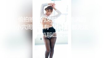 Mywife 1889 No.1268 富永 奈緒 蒼い再会|セレブクラブ舞ワイフ