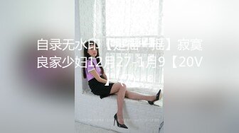 酒店里和短发妹子口交，日常做爱女上位啪啪娇喘声骚的很特写打桩玩穴