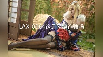 爱豆传媒ID5349宅女主播挑战赛下集