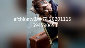 蜜桃传媒PMC057少妇房东色诱租客被操哭-乔安