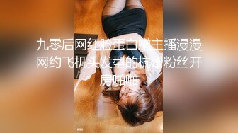 新调教哺乳期少妇一枚 2