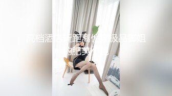 (sex)20230701_沫姐姐_510653138_1