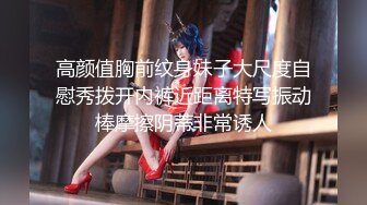 ❤️卡哇伊清纯萌妹❤️调教反差cos美少女 神奇的双马尾粉嫩无毛小嫩逼 活力四射 落地窗前爆操 青春