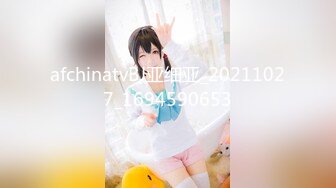 STP30603 八戒探花酒店约操❤️零零后兼职纹身外围少女，美臀胸大丰满