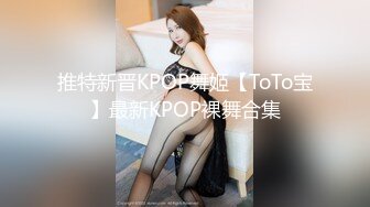 【超顶❤️潮吹女神】小水水✿ 爆乳OL黑丝女秘书 敏感体质无限潮吹 白虎蜜穴美妙裹茎 顶撞G点高潮喷汁 尽情抽射玩弄尤物