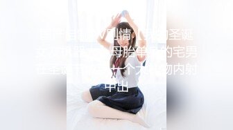 Al&mdash;凡妮莎&middot;肖 上司要求面试爱爱