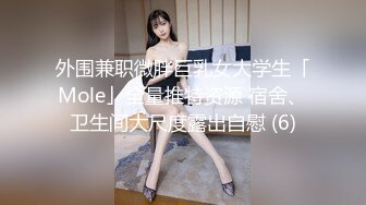 ★☆【极品御姐完美露脸】★☆超淫丝袜母狗『小语』新版私拍爆裂黑丝各种爆操骚逼高潮 (25)