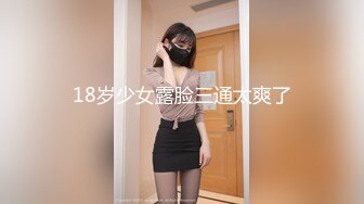 国产麻豆AV MD MD0176 淫魔仲介卖房术 新人女优 韩熙