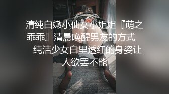 刚成年18极品小萝莉，被两大汉各种操，娇小身材抱起来爆操