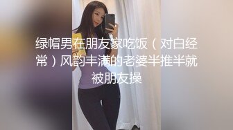 【极品❤️性爱企划】哆彩次元✿ 超顶新晋露脸美少女 可爱女儿被绑架肉偿 美妙少女酮体 爆肏白虎嫩穴玩物